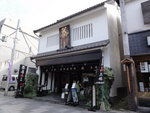 DSC01511