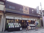 DSC01516