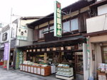 DSC01517