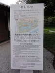 DSC01563