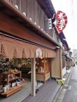 DSC01701