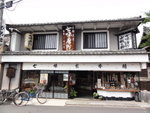 DSC01828
