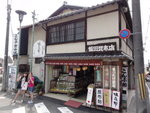 DSC01830