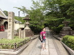 DSC01841