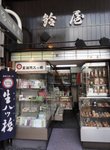 DSC01890