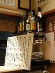 DSC01939
