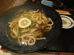 DSC01940