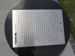 DSC02195