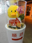 DSC02200