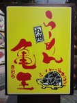 DSC02699