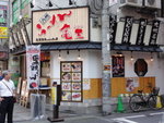 DSC02700