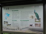 DSC03709