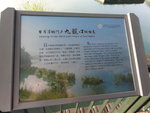 DSC03792