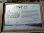 DSC03818