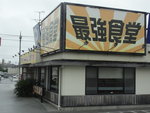 DSC06698