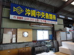 DSC06867