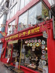 DSC06883