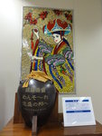 DSC06944