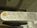 DSC06951