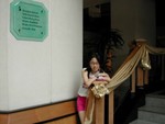 DSCN1253
