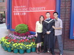 Makchiu's Grad 44