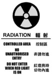 RD Warning 000
