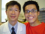 我 & Howard