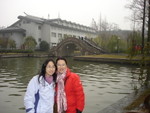 2004 X'mas China Trip 011