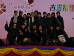 DSC05870