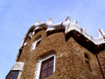 Casa-Museu Gaudi 高迪公園