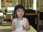 THZ_1086