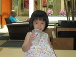 THZ_1087