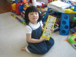THZ_0889