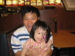 THZ_0988