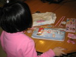 THZ_0709