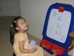 THZ_0196