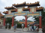 THZ_0453