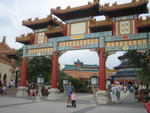 THZ_0454