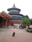 THZ_0464