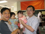 Uncle Samuel, Emily, Daddy & me
