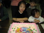 THZ_0725