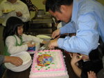 THZ_0728