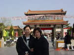 DSC02884
