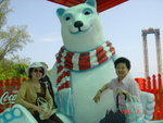 2005081128