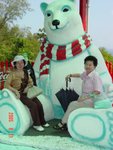 2005081133