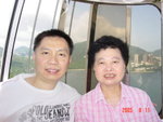 2005081139