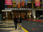 DSC00333