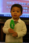 IMG_7629