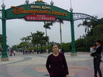 DSC00597