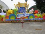IMG_0297